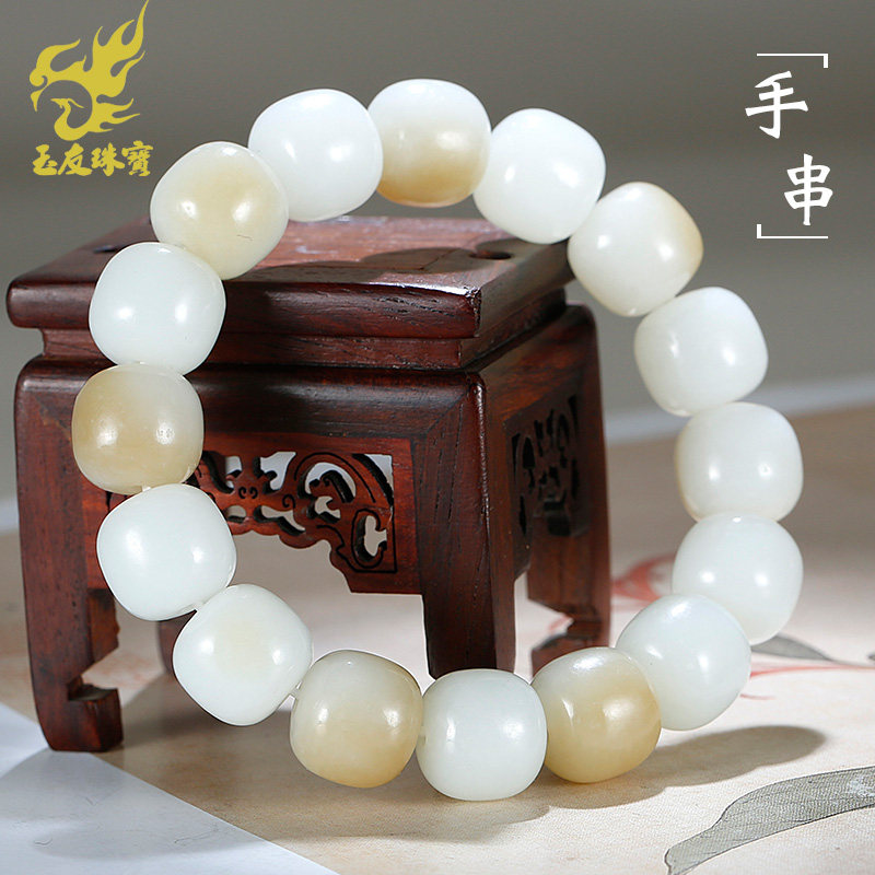和田玉手链男款玉石手串糖白