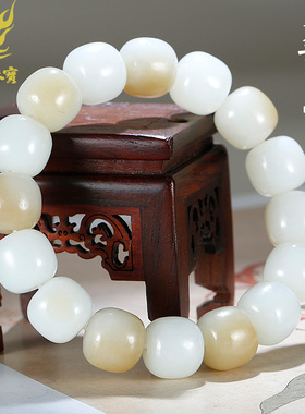 和田玉手链男款玉石手串糖白