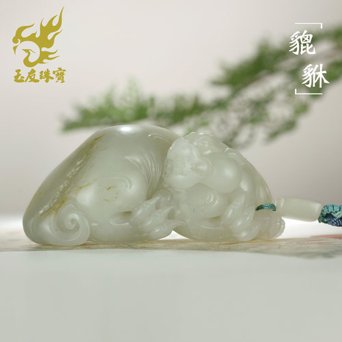 和田玉貔貅手把件男款洒金皮