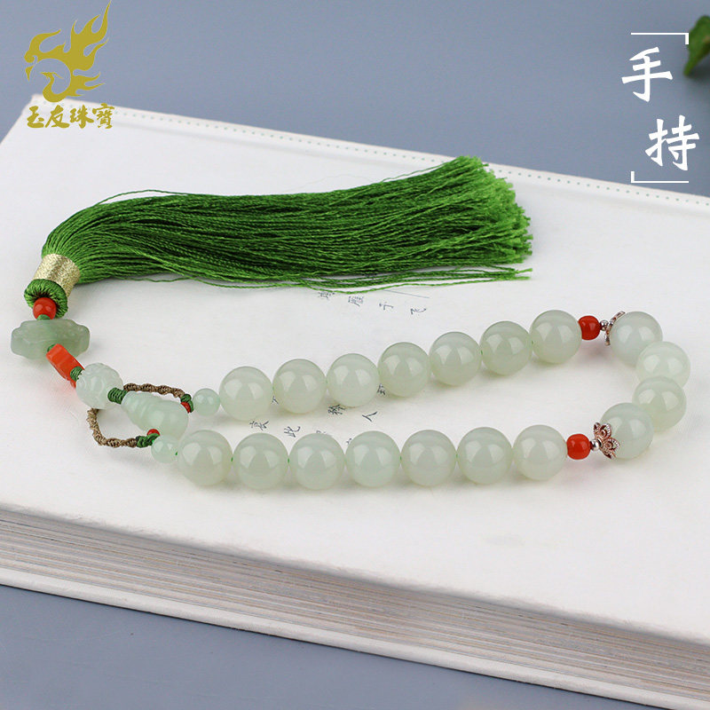 玉友和田玉青白玉手持男女款念珠压襟圆圆满满玉石玉器手串附证书