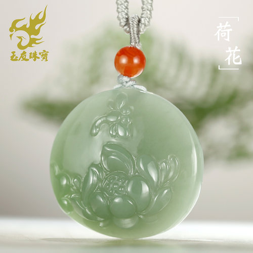 和田玉蜻蜓荷花吊坠女款玉坠