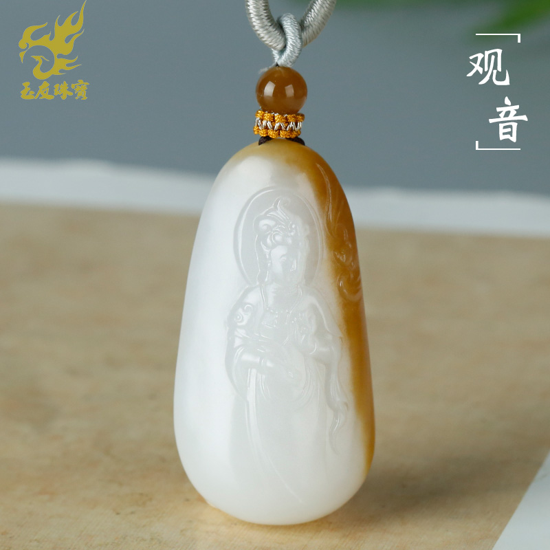 和田玉观音吊坠男款玉坠糖白