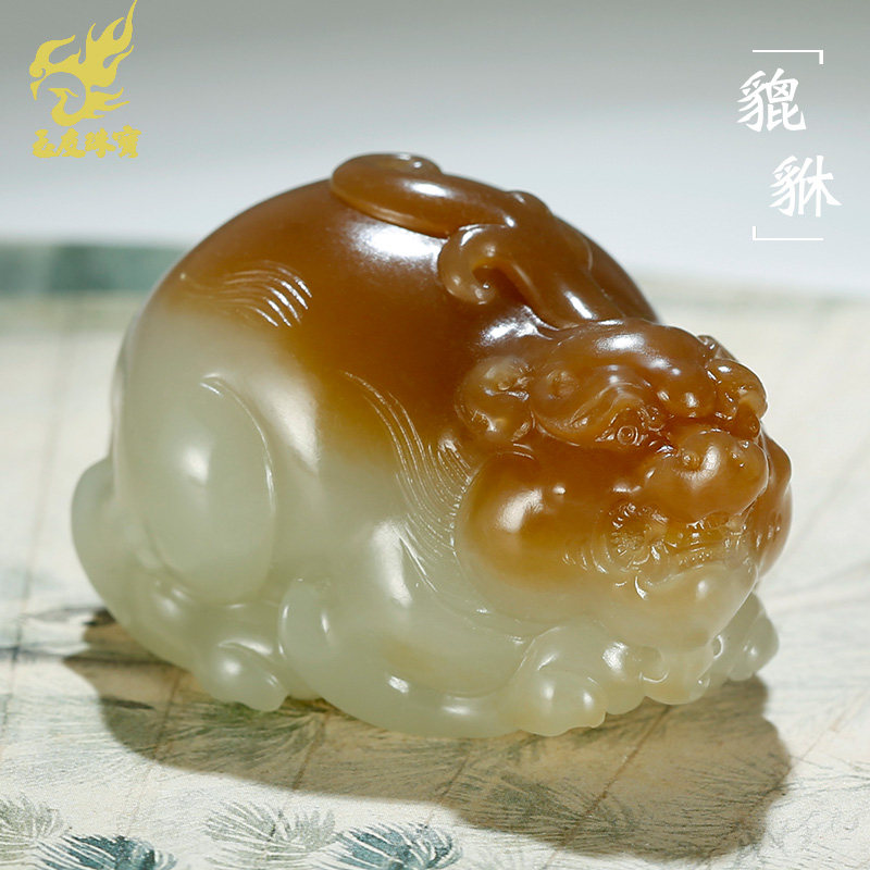 玉友和田玉貔貅吊坠男款玉坠红糖青白玉仿古瑞兽胖皮休玉挂件HXY
