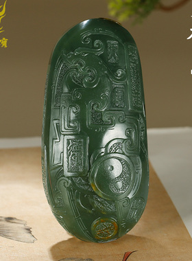 和田玉锦灰堆手把件男款