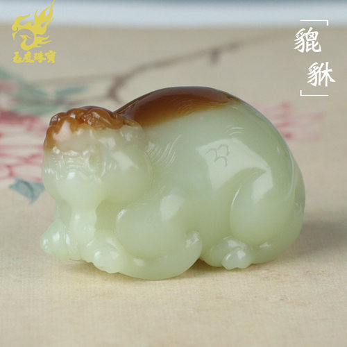 和田玉貔貅吊坠男款玉坠