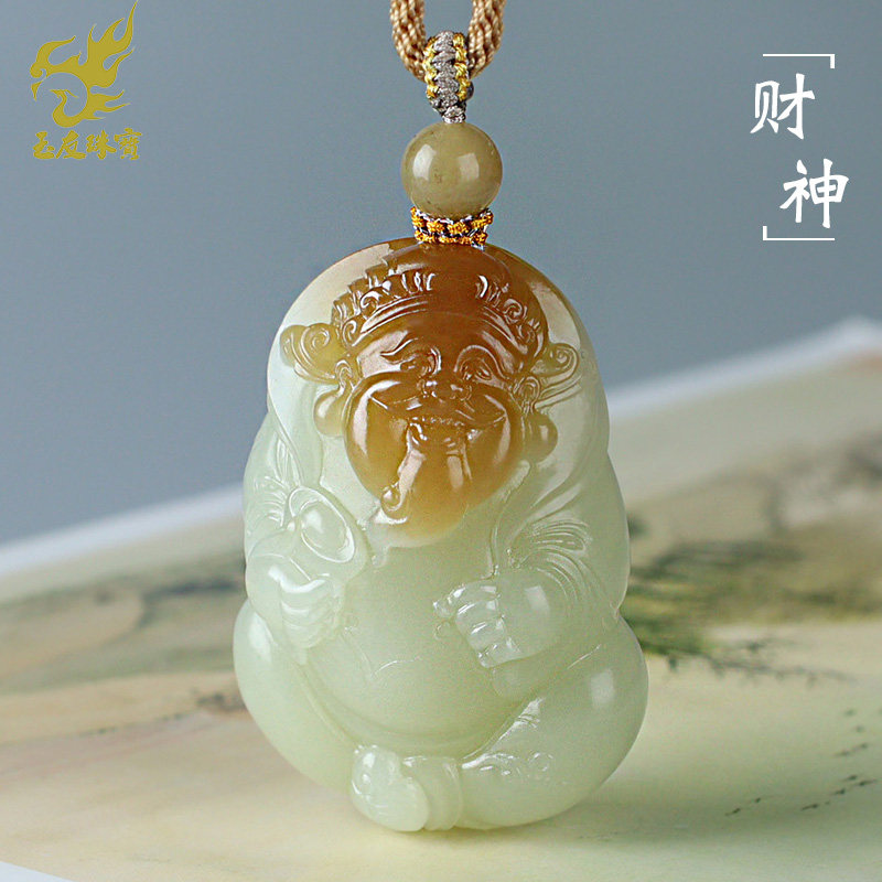 和田玉财神吊坠男款玉坠