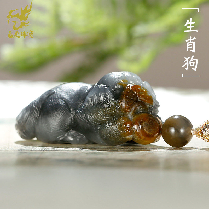 和田玉生肖狗吊坠男款玉坠