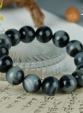 和田玉青花手链男款意境