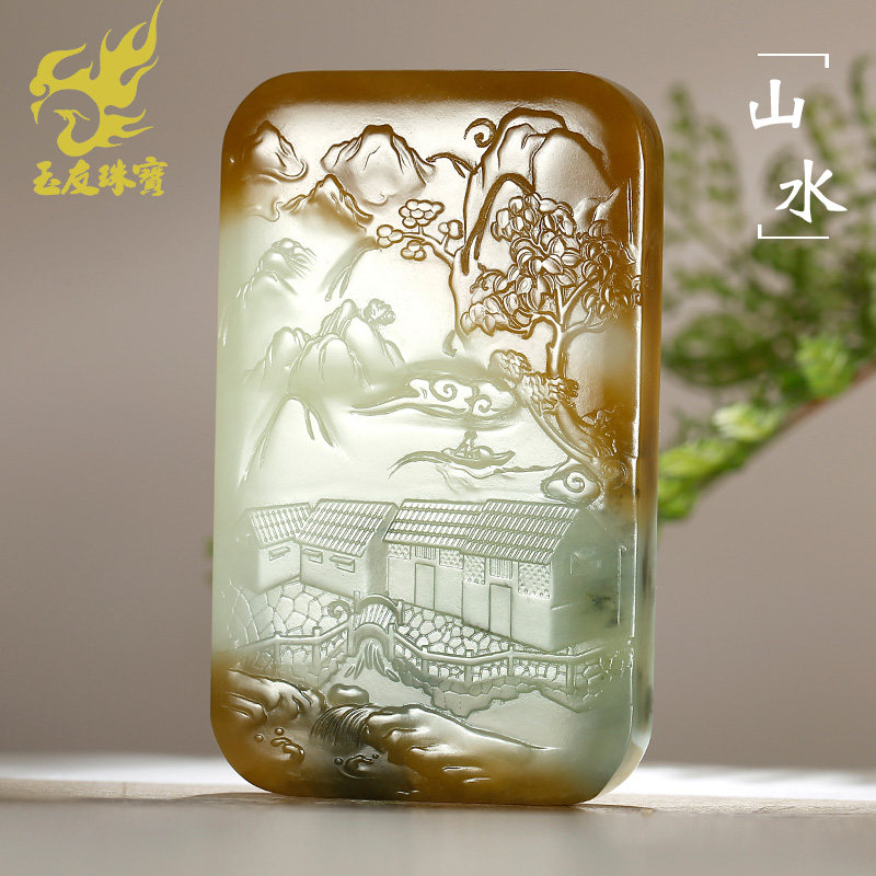 玉友和田玉山水牌吊坠男款玉坠糖白青花三色风景牌玉佩玉石挂件