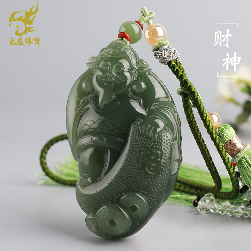 玉友和田玉财神玉石玉器手把件冰种油青种把玩件玉坠玉佩挂件孤品