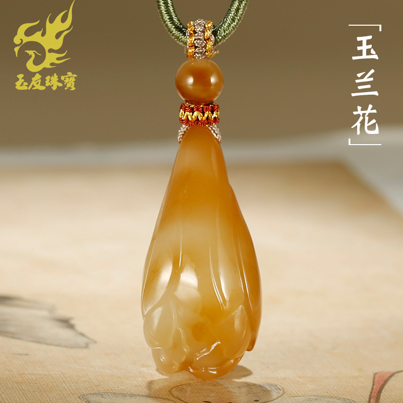 和田玉糖白玉玉兰花吊坠女款