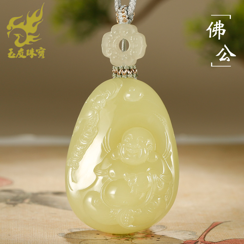 和田玉佛公吊坠女款玉坠黄玉