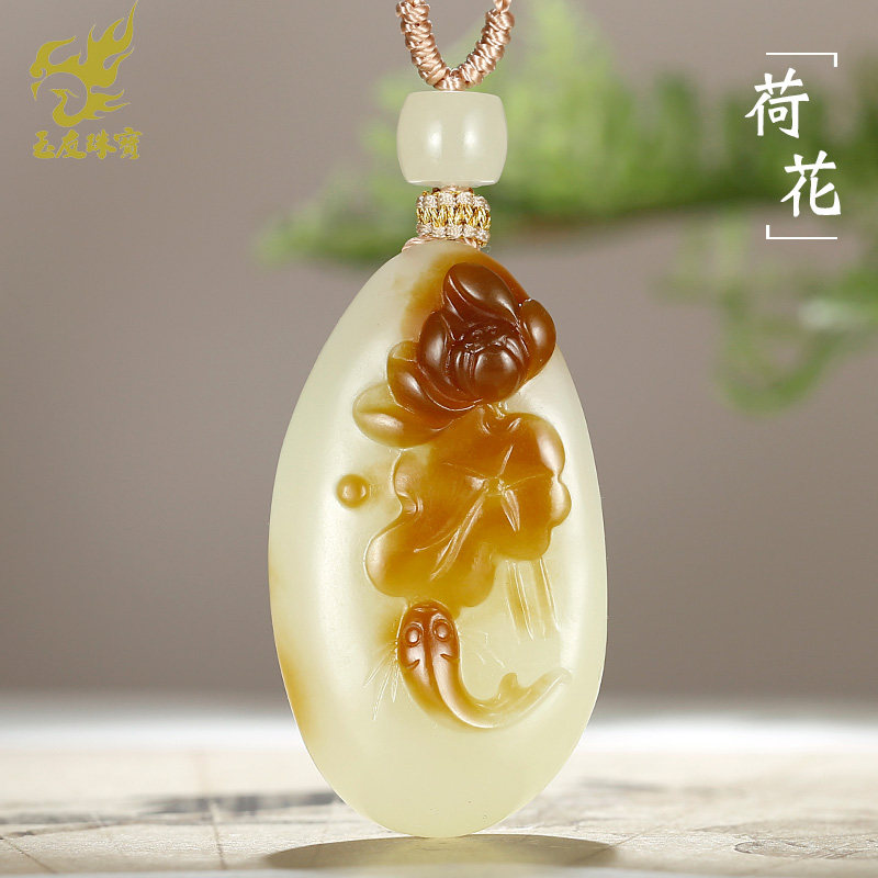 和田玉荷花鲤鱼吊坠女款玉坠