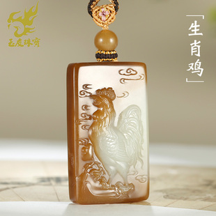玉友和田玉生肖鸡吊坠男款玉坠糖青白玉大公鸡山水牌子玉石挂件