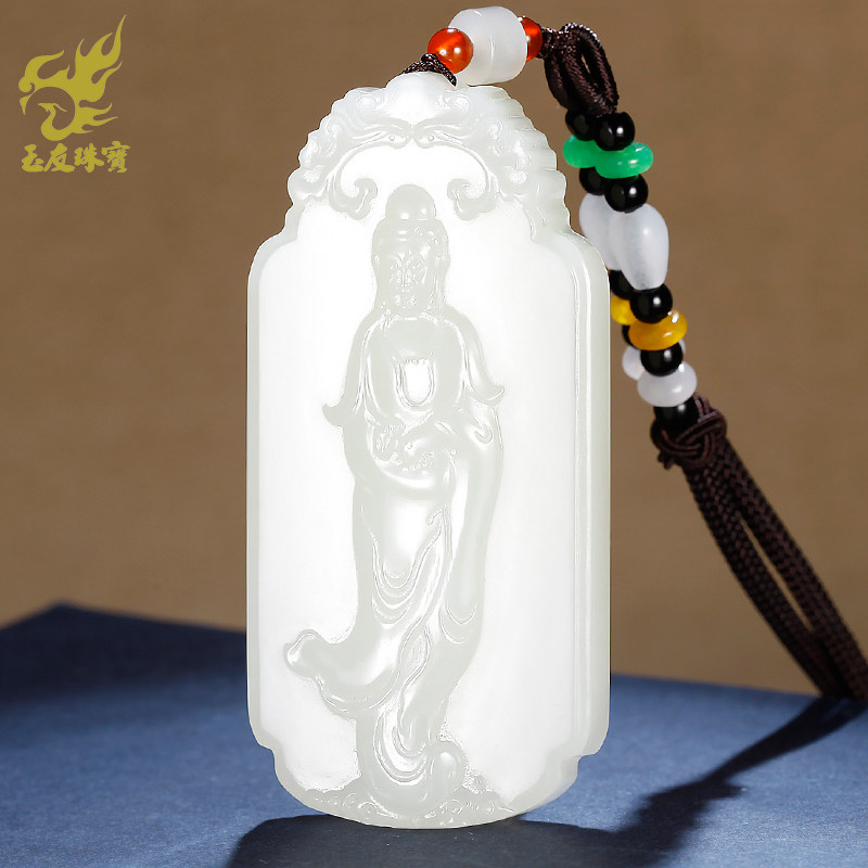 玉友和田玉白玉如意观音吊坠男士款玉坠玉佩普度众生玉石玉器挂件