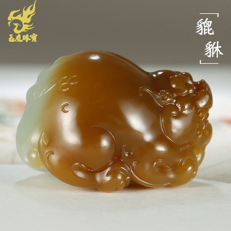 玉友和田玉貔貅吊坠男款玉坠糖青白玉仿古瑞兽胖皮休玉佩玉石挂件