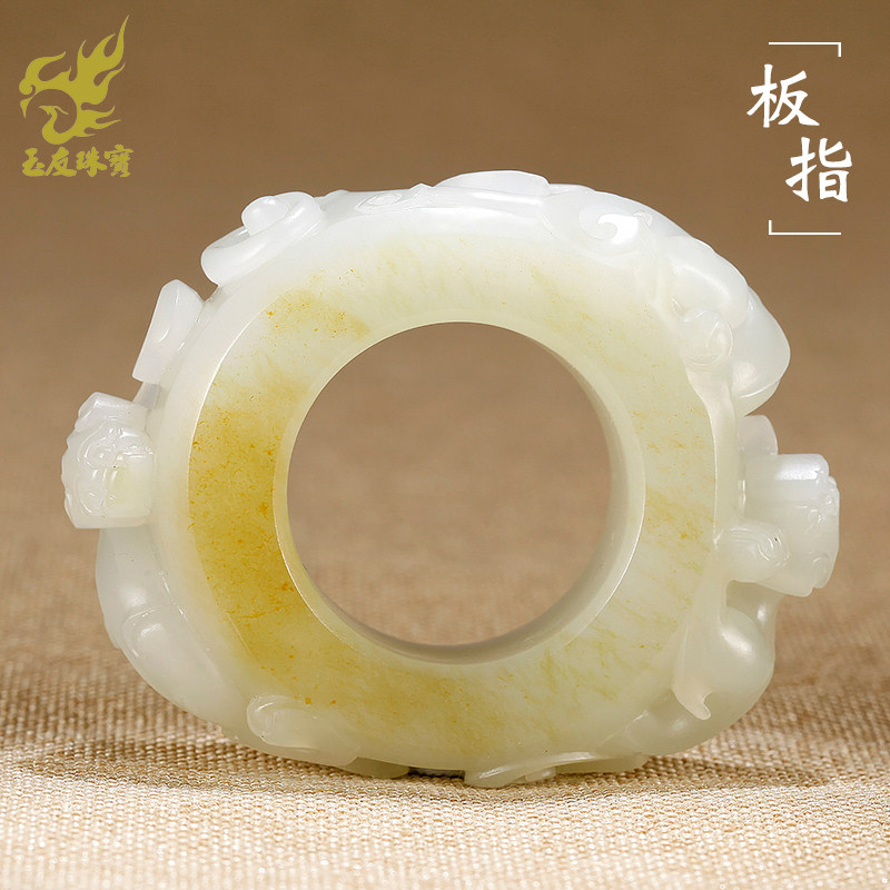 玉友和田玉仿古螭龙扳指男款油润细腻玉石玉器指环内径约26mm孤品