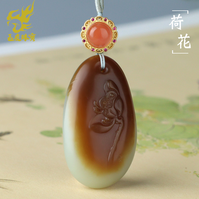 和田玉荷花吊坠男女款玉坠