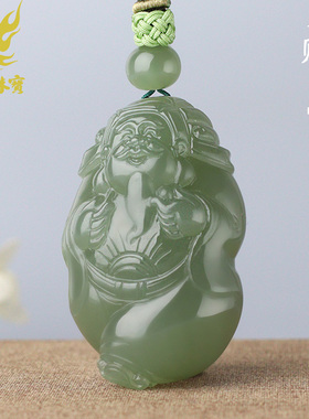 和田玉财神手把件男款玉石
