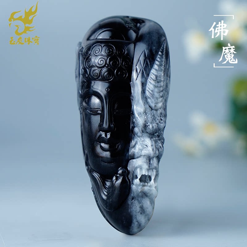 玉友新疆和田玉籽料青花墨玉佛魔把件男款一念之间玉石玉器把玩件