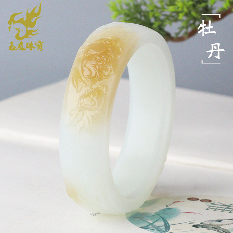 玉友和田玉手镯女款玉镯子糖羊脂白玉牡丹花镯子内径约57mm附证书