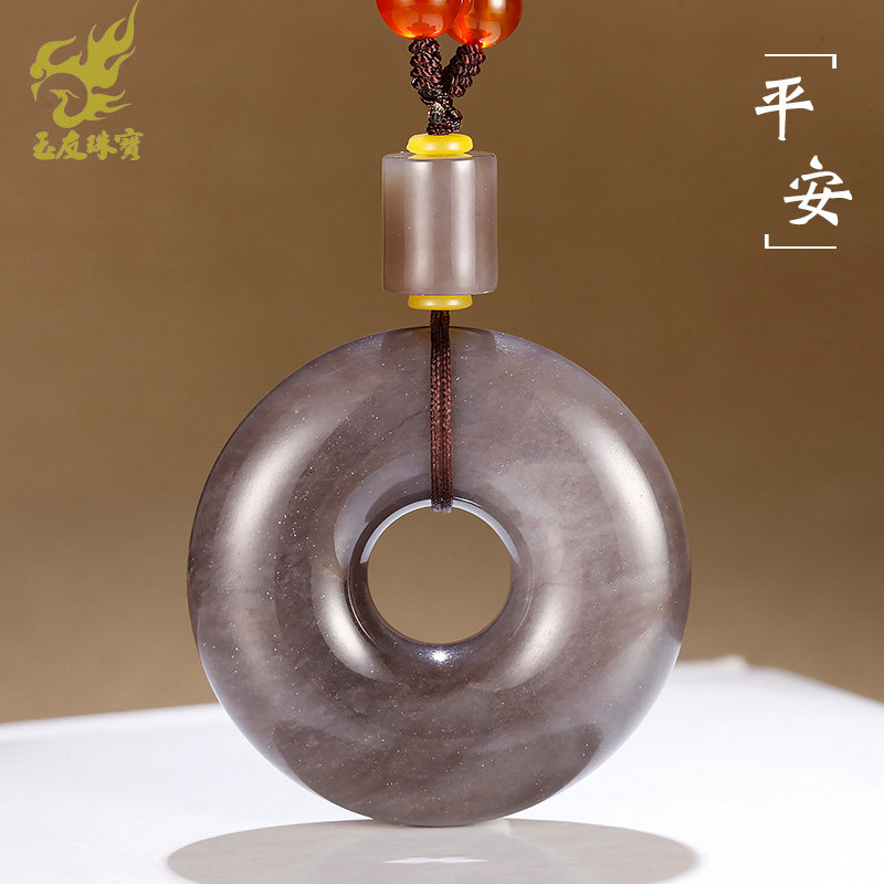 玉友和田玉烟紫色平安环吊坠孤品