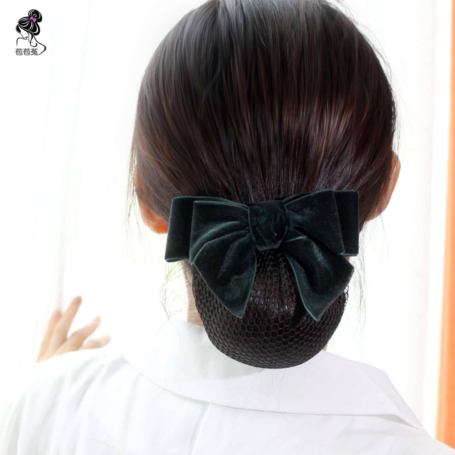 天鹅绒 简约女发网气质职业网兜套盘头发头花发兜 OL空乘发夹发饰