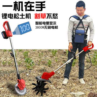 新款锂电微耕机小型家用旋耕机电动硬土翻地松土机犁地神器