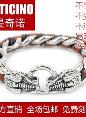 复古做旧真皮不褪色礼物饰品手链