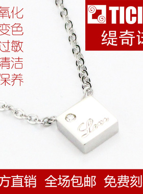 欧美小巧锁骨链镶嵌吊坠