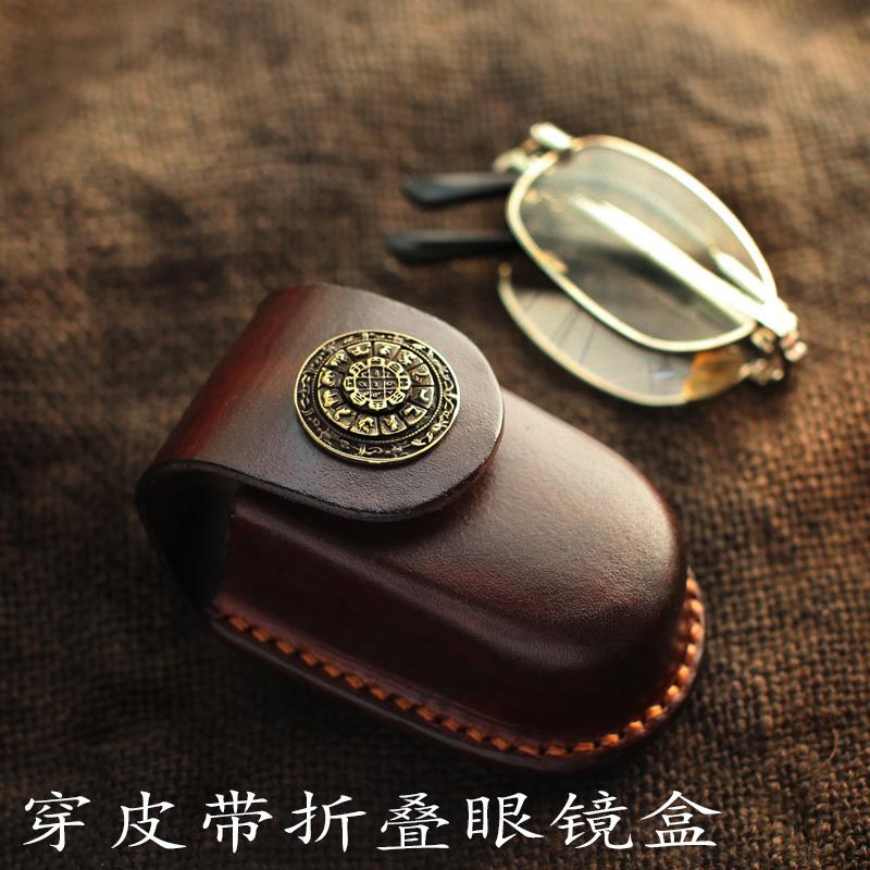 老人老花镜近视穿皮带眼镜盒磁铁扣防压折叠真牛皮便携眼镜盒