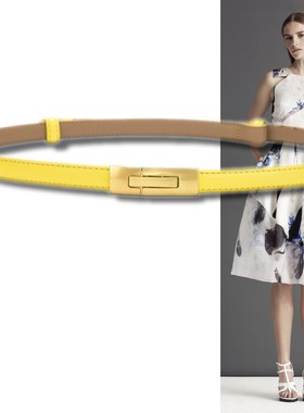 黄色1.5厘米真皮装饰腰带通勤OL女风衣大衣西装阔腿裤牛仔裤皮带
