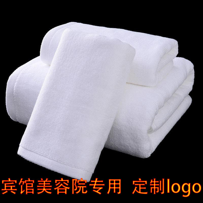 酒店毛巾棉质洗脸酒店吸水