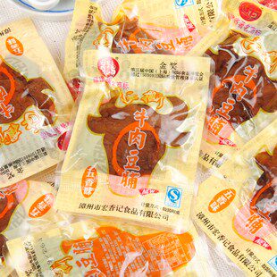 新品 宏香记牛肉豆脯 宏香记手撕牛肉豆脯 五香味/500克 一斤包邮