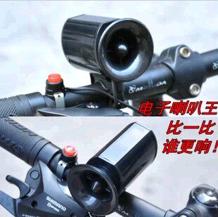 Avertisseur de vélo - Ref 1460097 Image 1