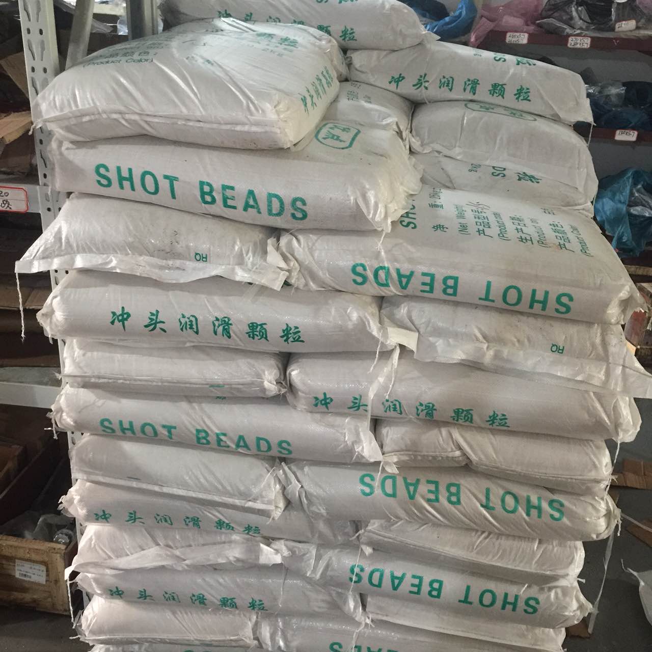 十二年实体经营  品质保障 优质冲头润滑油 颗粒油