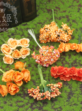 【橙色】头花环旅游拍摄搭配DIY迷你纸假花香薰婚庆喜糖盒玫瑰