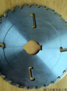供应SAW360通用型复合地板多片锯锯片255*2.2/1.7*50*32T+4(图)