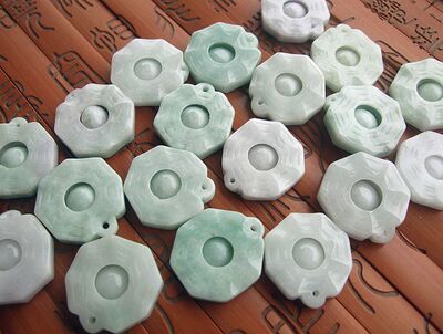 21169玉琳阁 缅甸玉 天然A货翡翠玉 清仓价 处理品 小八卦小吊坠