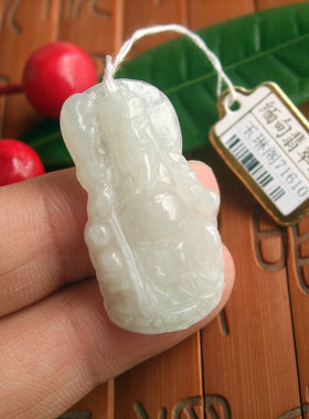 71610包真假一赔三天然翡翠玉A货财神大刀关公小吊坠缅甸玉实拍图