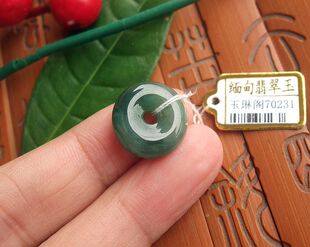 70231缅甸天然A货翡翠玉小个配件用平安扣小玉环小玉扣连接环16mm