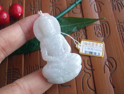 天然a货大日如来佛祖缅甸玉