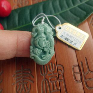 71318假一赔三 缅甸玉天然A货翡翠玉 儿童款豆绿豆种生肖鸡小吊坠