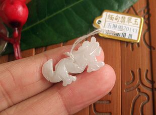 70143玉琳阁翡翠实物拍图缅甸玉天然A货翡翠配件用小生肖龙小坠子