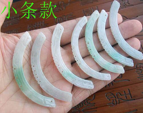 20824-2 (小条款) 缅甸玉天然A货翡翠玉 双龙弯条锁骨玉手牌玉璜 - 封面