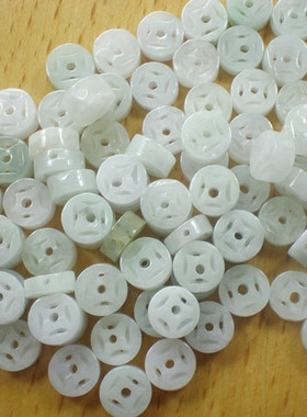 DIY配件 约8MM天然翡翠A货(厚玉钱小配件)20379 金钱扣小铜钱