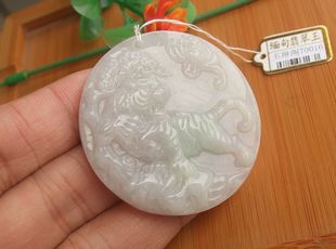 70016玉琳阁翡翠缅甸玉实拍天然A货翡翠玉生肖虎上山虎大吊坠牌