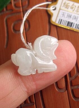 70167玉琳阁翡翠实物拍图缅甸玉天然A货翡翠配件用小生肖羊小坠子