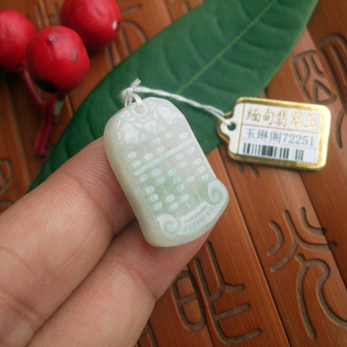 如意天然a货精打细算缅甸玉