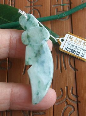 99824玉琳阁翡翠缅甸玉实拍图天然A货翡翠玉关刀宝刀小玉刀吊坠
